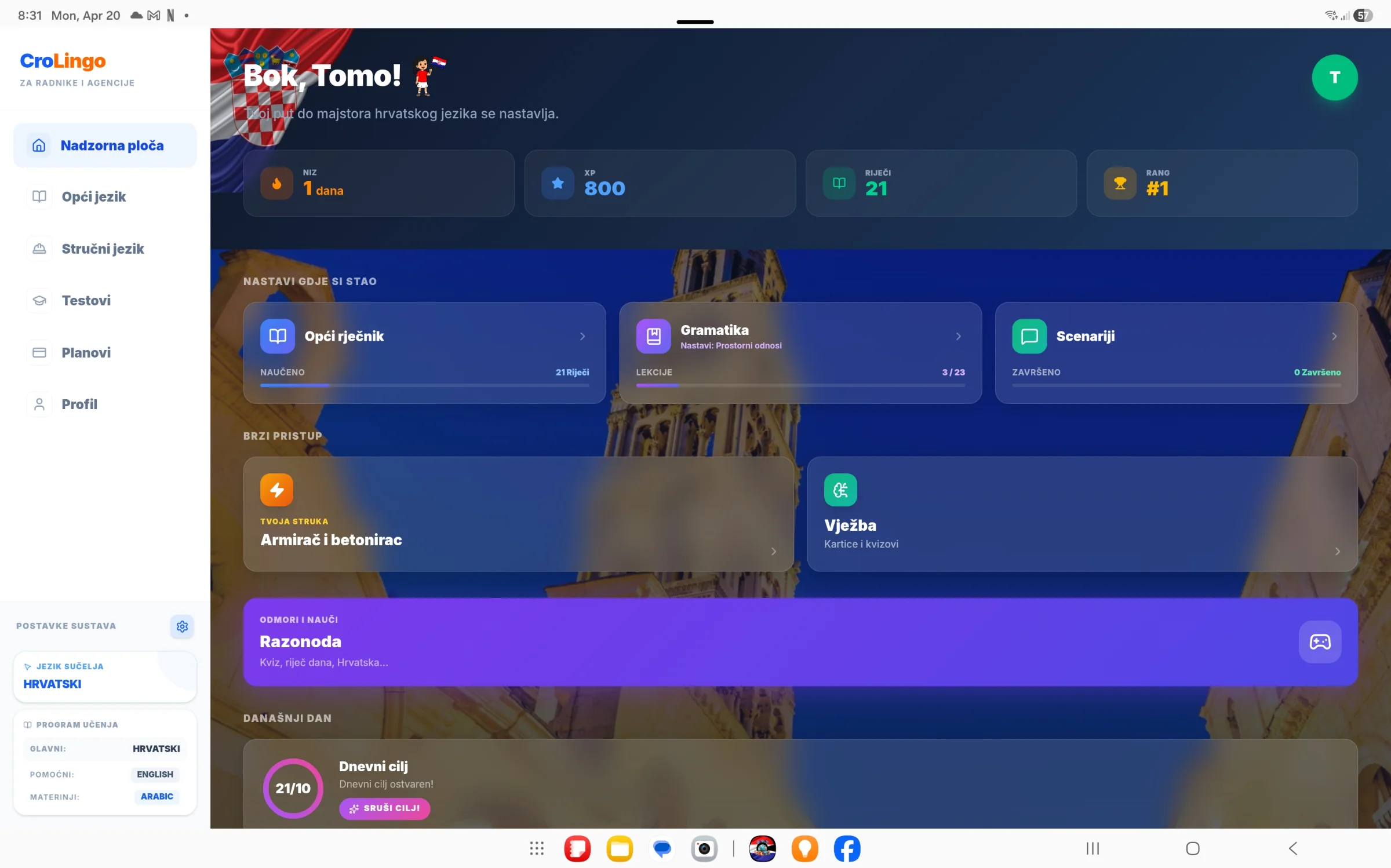 1778753126892-crolingo-desktop1.webp