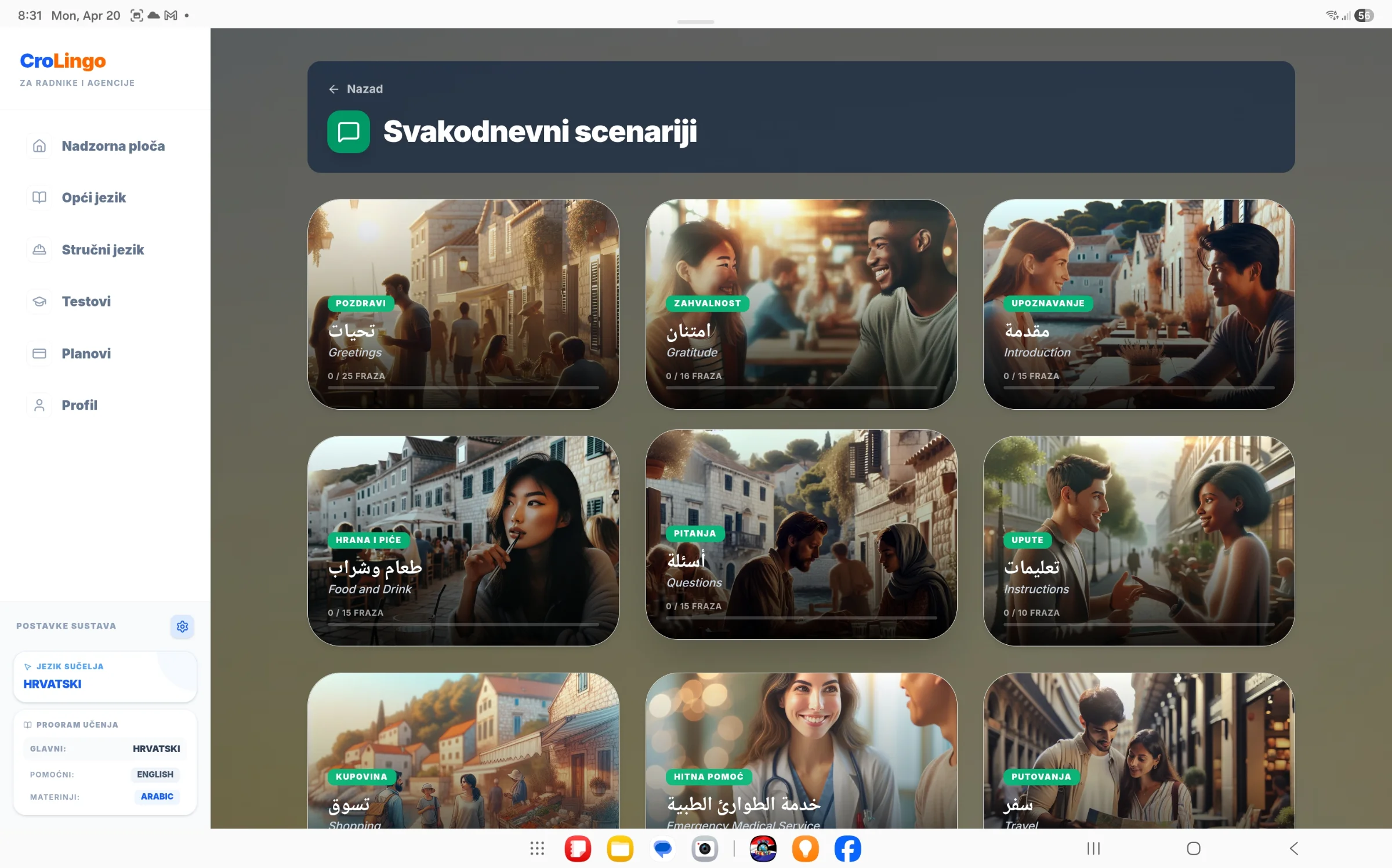 1778753131578-crolingo-desktop3.webp